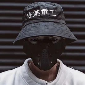 Japanese Bucket Hat