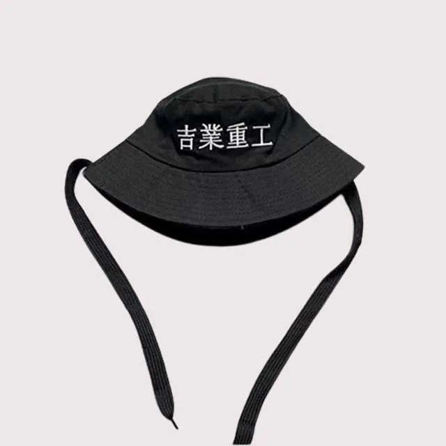 Japanese Bucket Hat