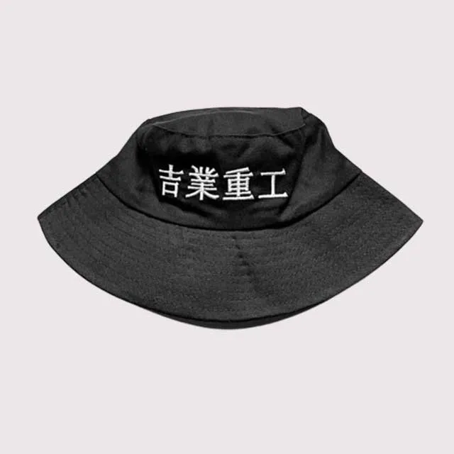 Japanese Bucket Hat